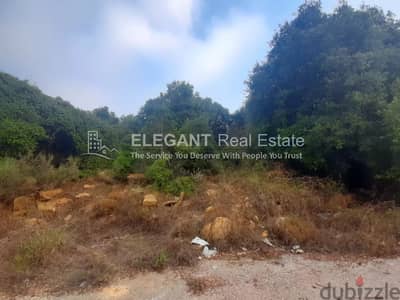 Industrial Land for Sale | Slight Slope | Ain Ed Delbe - Jbeil