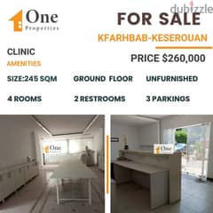 CLINIC FOR SALE IN KFARHBAB 0