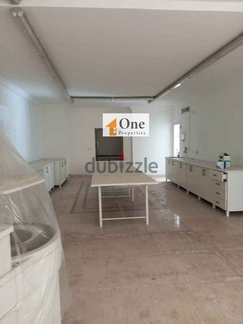 CLINIC FOR SALE IN KFARHBAB 6