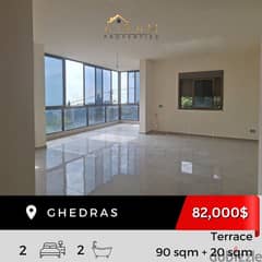 Ghedras | 90 sqm + 20 sqm Terrace 0