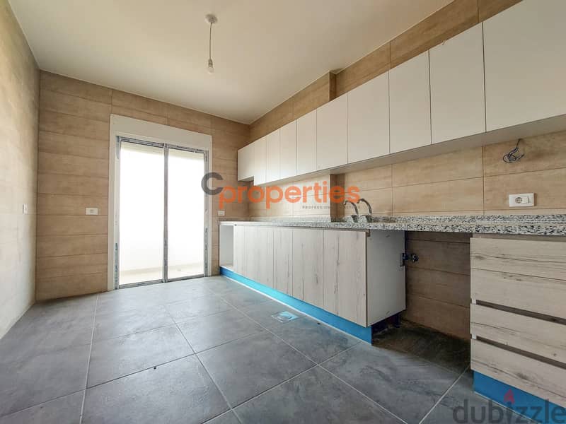 Apartment for sale in Jal el Dib شقة للبيع في جل الديب CPSM158 1