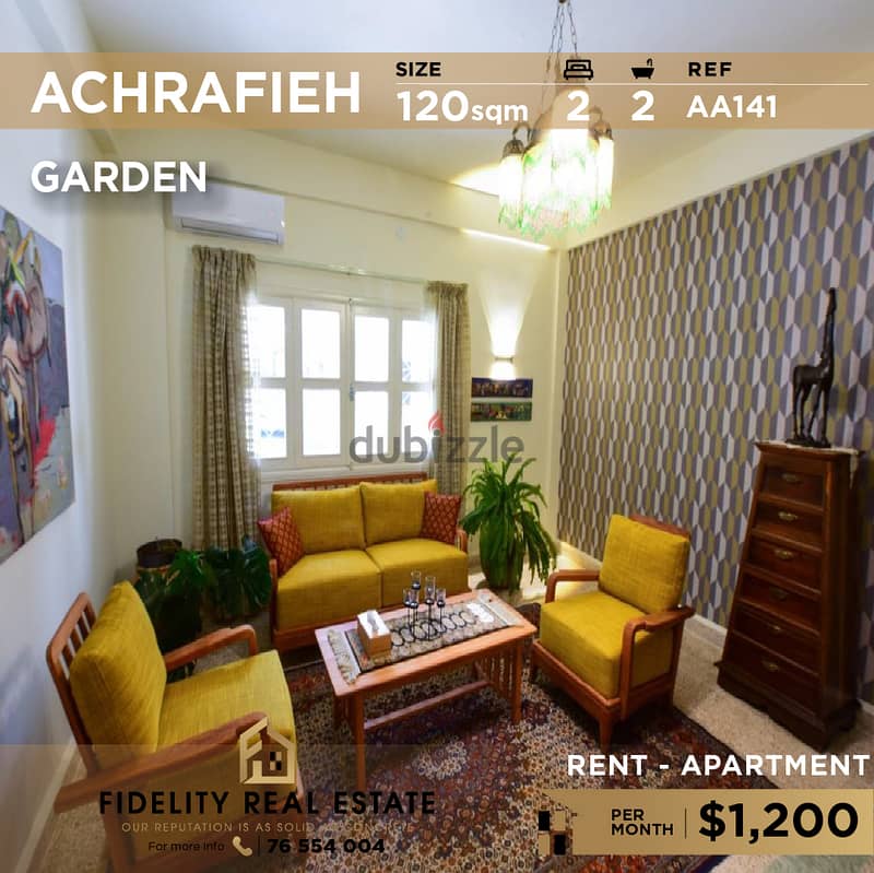 Apartment for rent in Achrafieh AA141 للإيجار في الأشرفية 0