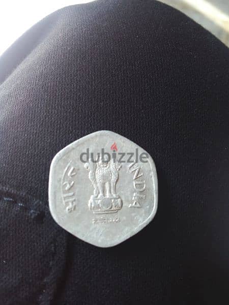 20 paise 1984 1