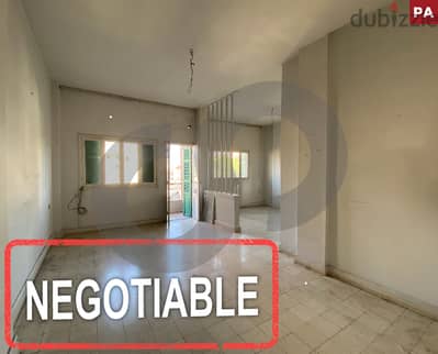 negotiable-Airbnb