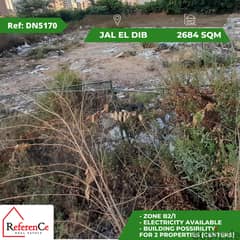 Prime location land in Jal El Dib أرض بموقع مميز في جل الديب 0