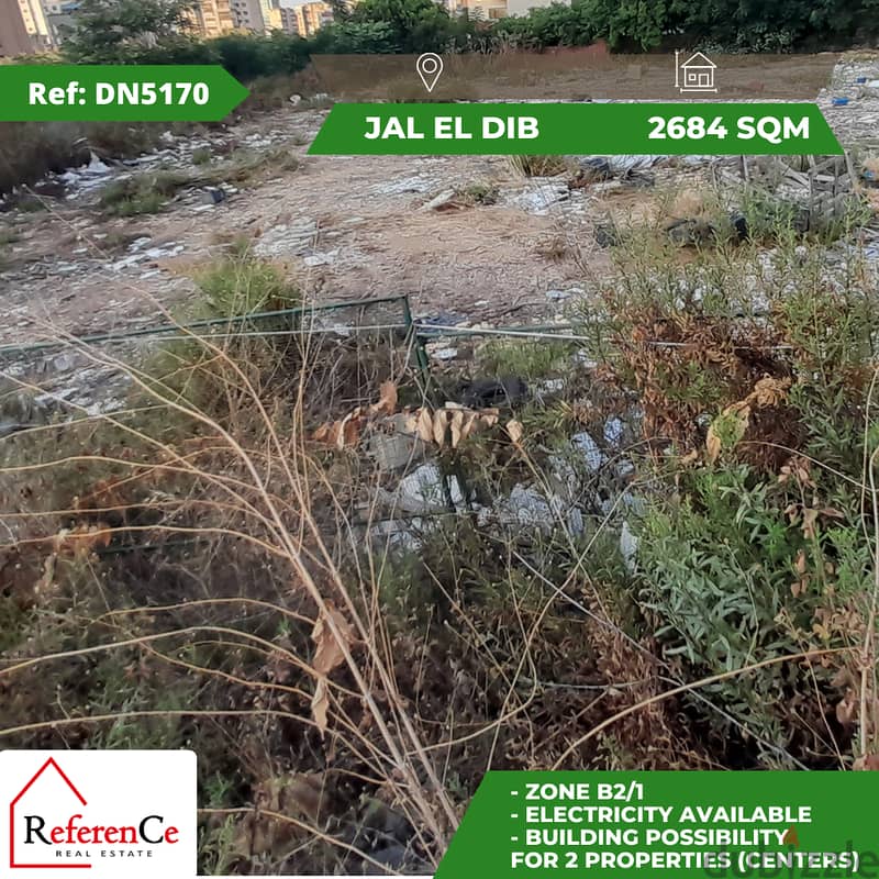 Prime location land in Jal El Dib أرض بموقع مميز في جل الديب 0