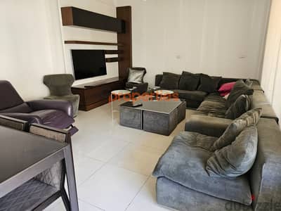 Furnished apartment for sale in Dbayeh شقة مفروشة للبيع في  CPRD20