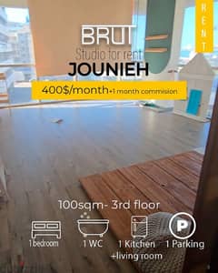 100 sqm Open space studio for rent in Jounieh Downtown Keserwan 0