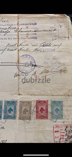 rare stamps and documents 0