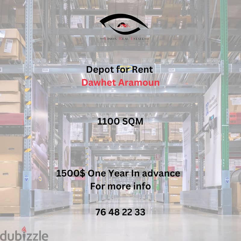 depot for rent / مستودع للايجار 0