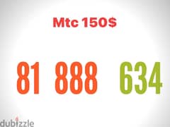 Mtc 888 we deliver all leb 0