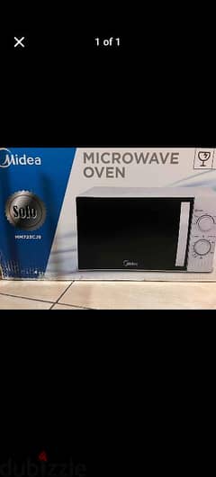 microwave جديد $130 0