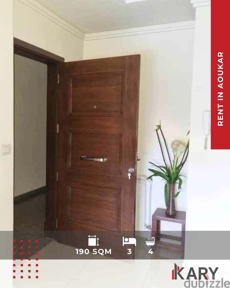 190m Apartment for Rent in AOUKAR - شقة للإيجار في عوكر 14