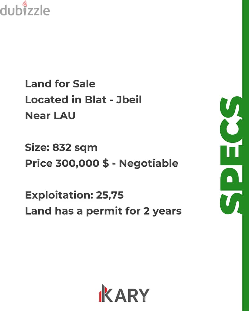 Land for Sale in Blat Ready to Build - أرض للبيع في بلاط 2