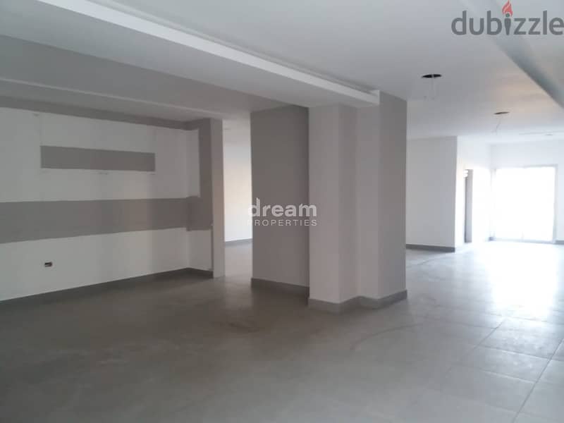 Commercial For Rent in Mazraat Yachouh maz0033dpmh 0