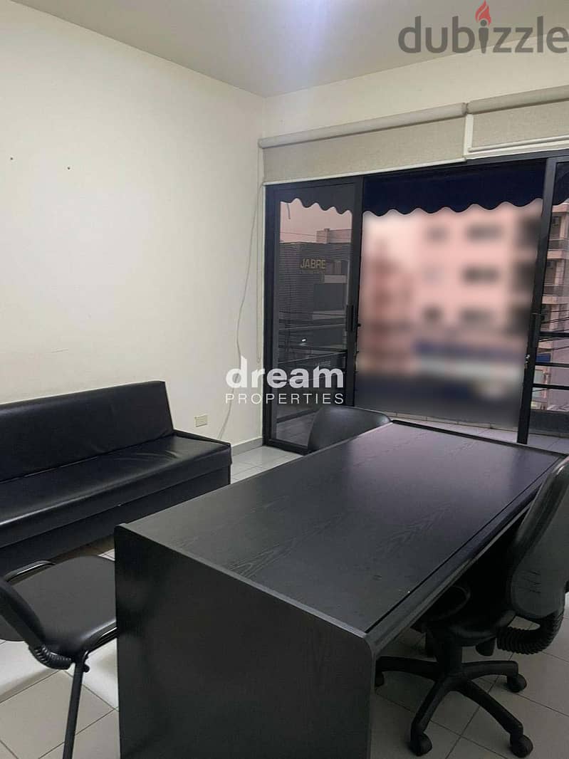 Office for rent in mazraa yachouh maz0032dpmh 0