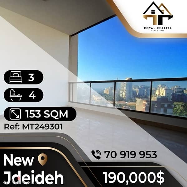 apartments for sale in jdeideh jdaide jdaideh - شقق للبيع في جديدة 0