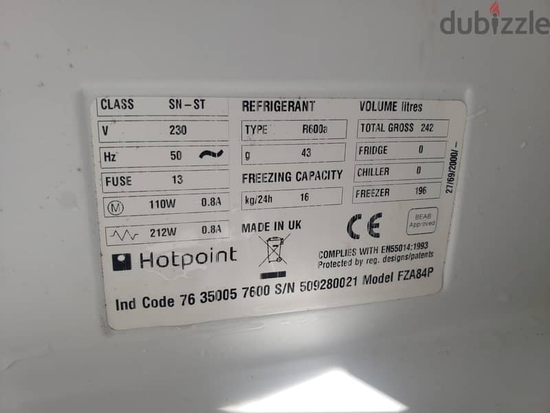 Freezer فريزر افقية صنع اميربكي hotpoint 2