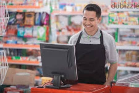 Needed a man cashier for a market in Zouk Mikael. With Experience