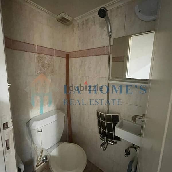 offixe for rent in mirna chalouhi مكتب للايجار في ميرنا الشالوحي 2