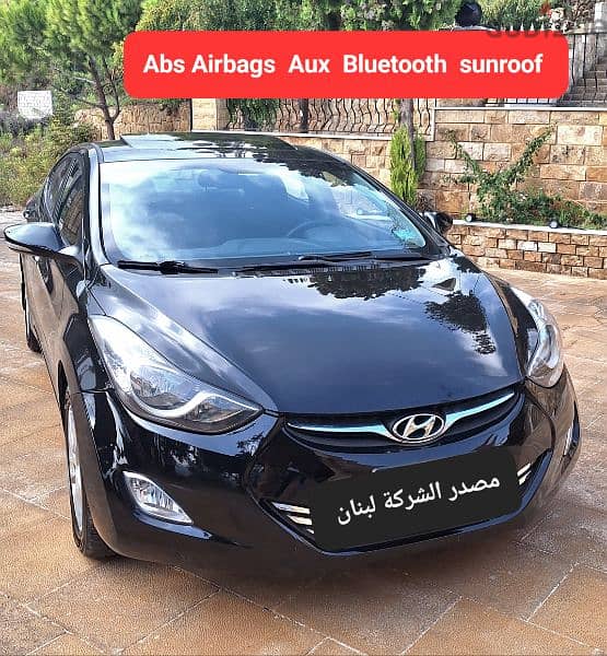 2014 Hyundai Elantra high package مصدر الشركة لبنان زوائد الفئة الاولى 4