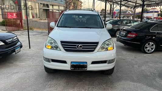 Lexsus gx470 2008 super clean للجادين فقط التواصل