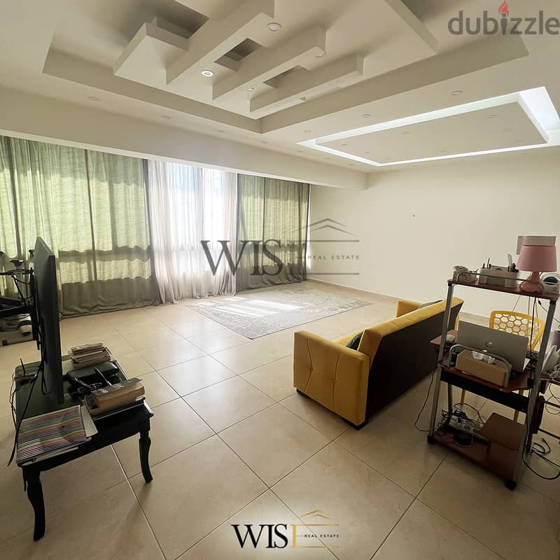 140 SQM Apartment for SALE in Mar Roukoz! 1