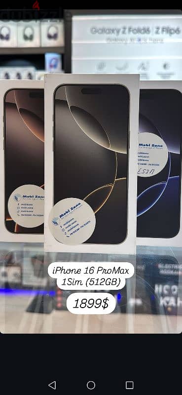 IPHONE 16 PRO MAX (512gb)