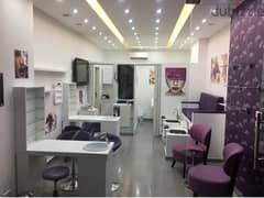 Nails Shop / Institute for Rent in Jal El Dib 0