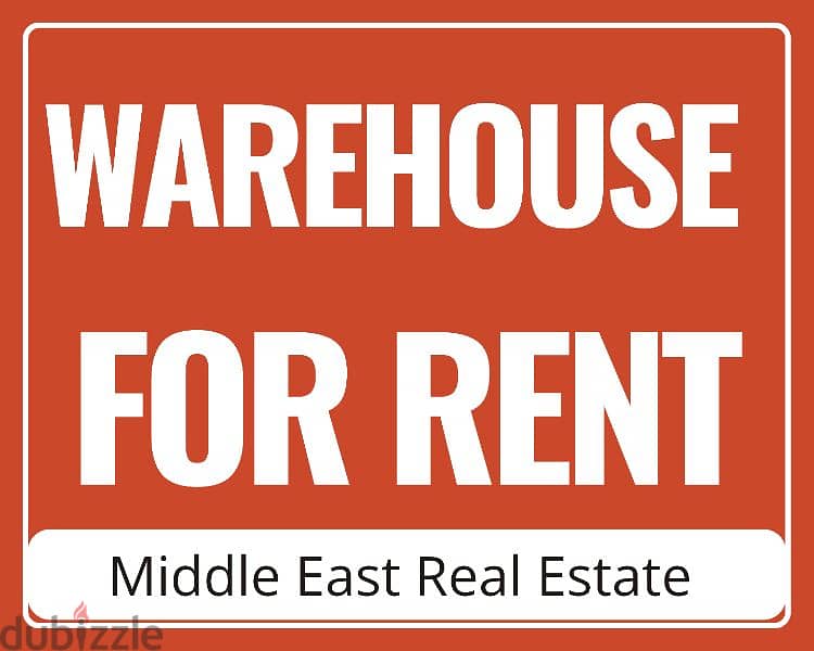 Warehouse/ Shop for Rent in Beit Chaar 0