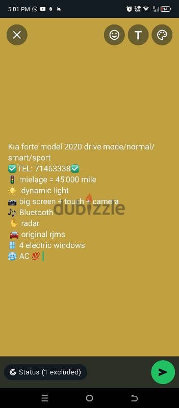 Kia Forte 2020 8