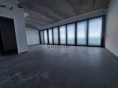 Office for rent in Antelias مكتب للايجار في انطلياس 0