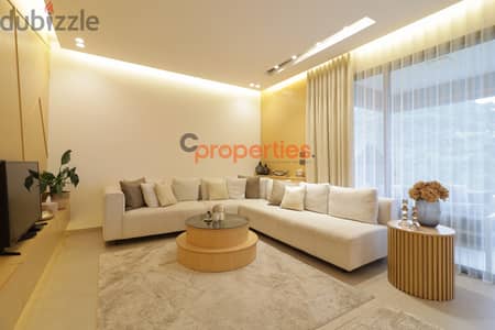 Apartment For Sale in Rabweh شقة للبيع في الربوه CPCF114