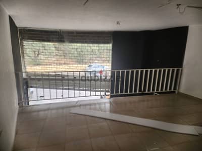 Shop for rent in mansourieh محل للايجار في منصورية