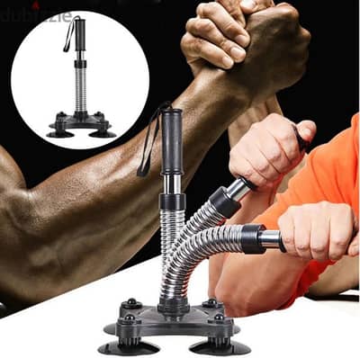 arm wrestling trainer