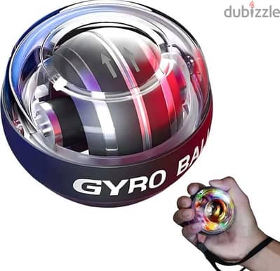 gyro ball