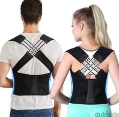 back posture corrector 0