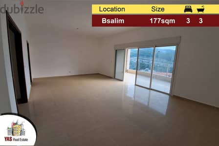 Bsalim 177m2 | New | High End | Private Street | View | AMK |