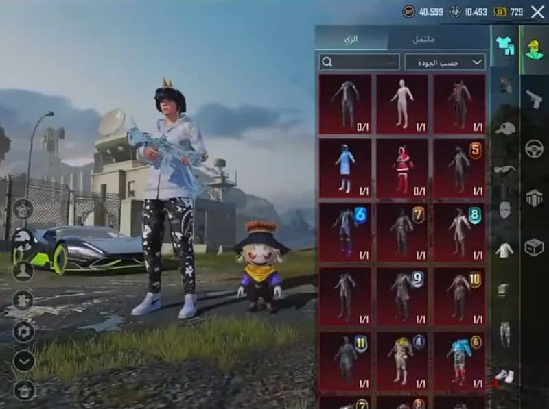 Pubg mobile account 6