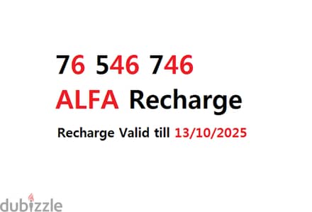 PREPAID Special number Valid till 13/10/2025