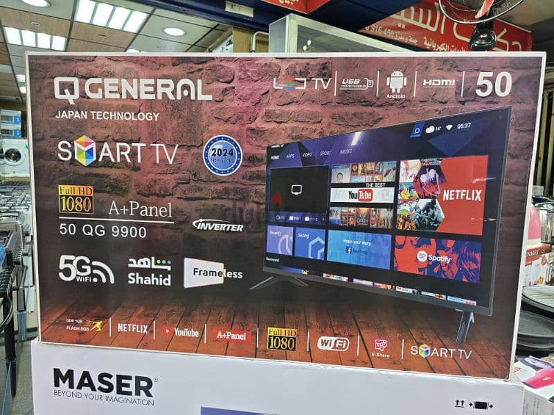 tv smart 32 شاشة سمارت انترنت مكفولة 3