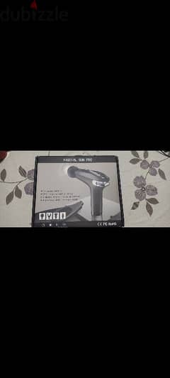 Massage Gun (100pcs) 0