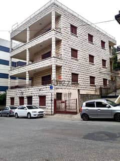 Exceptional Aley Property: Perfect for Residence / Business Investment 0