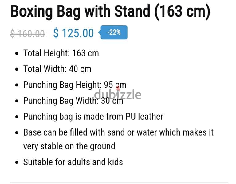 box punching bag 1