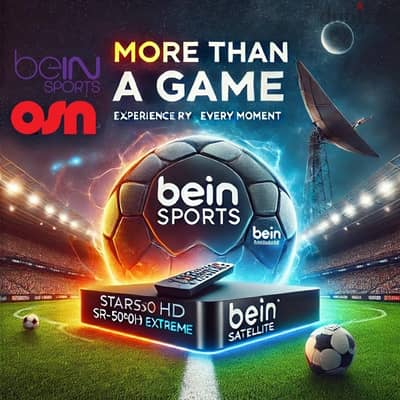 bein sports channels قنوات بي ان سبورتس المشفرة