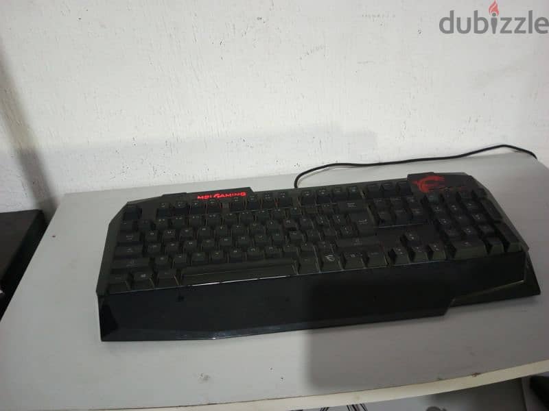 MSI Keyboard gaming 0