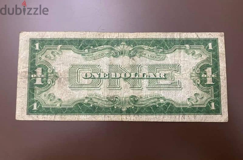 old bank note 1