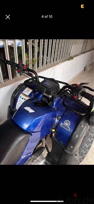 Atv 250cc 11