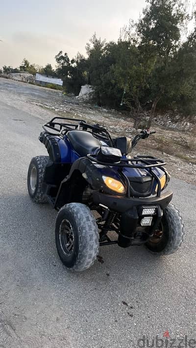 Atv