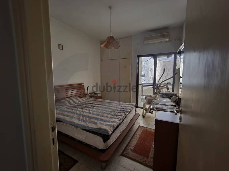 prime location - Beit El Chaar, Metn/بيت الشعار, متن REF#OU113519 2